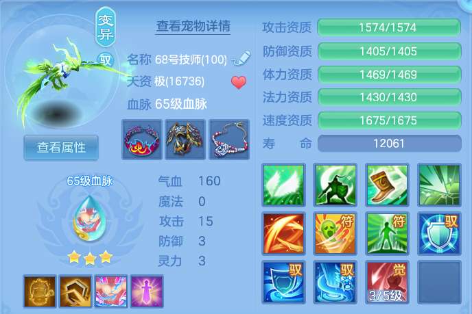 企业微信截图_17924067173960.png