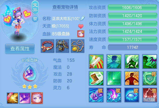 企业微信截图_17924067201526.png