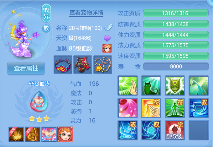 企业微信截图_17924067297168.png