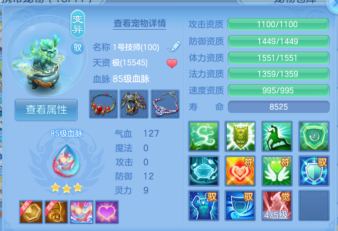 企业微信截图_17924067455545.png