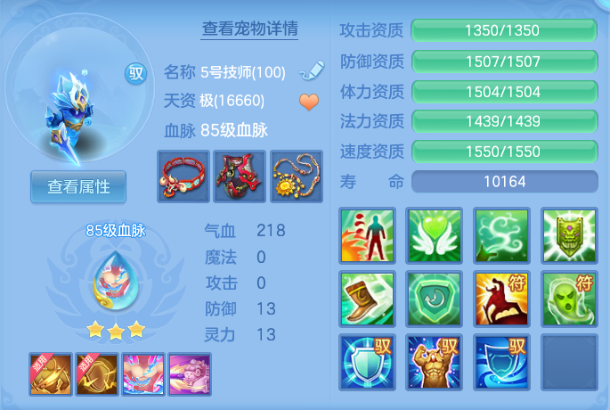 企业微信截图_17924067704102.png