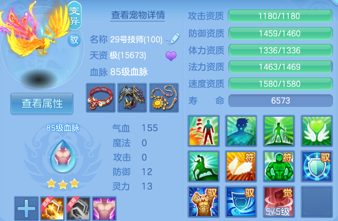 企业微信截图_17924067989887.png