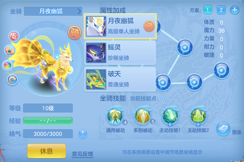 企业微信截图_17924068532457.png