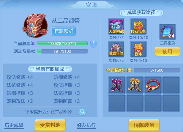 企业微信截图_17924068967713.png