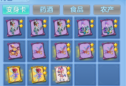 企业微信截图_17924070631489.png