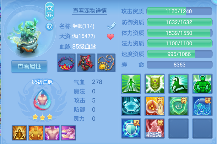 企业微信截图_1792400782508.png