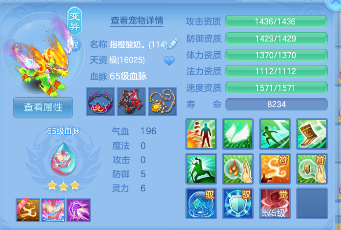企业微信截图_1792400796629.png