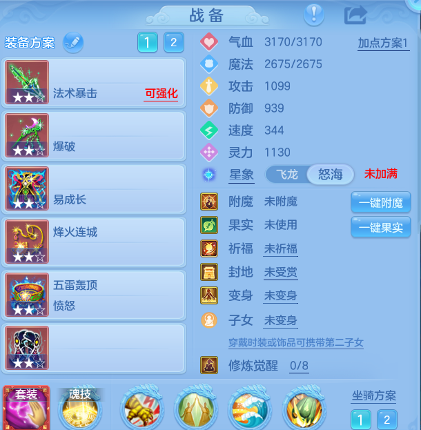 企业微信截图_17924006373830.png