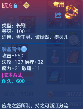 企业微信截图_17924006529287.png