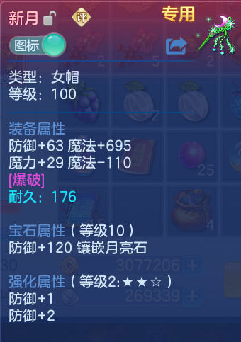 企业微信截图_17924006564663.png
