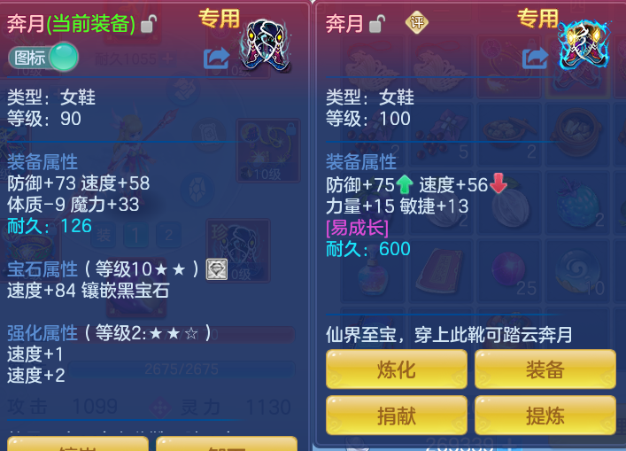 企业微信截图_17924006805552.png