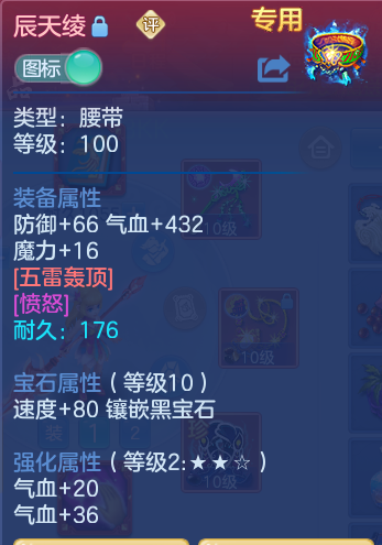 企业微信截图_17924006879005.png