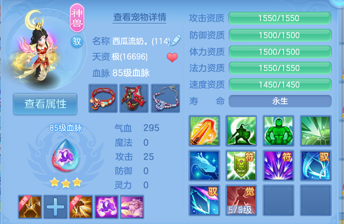 企业微信截图_17924007207363.png