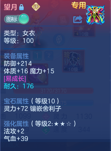 企业微信截图_17924006939357.png