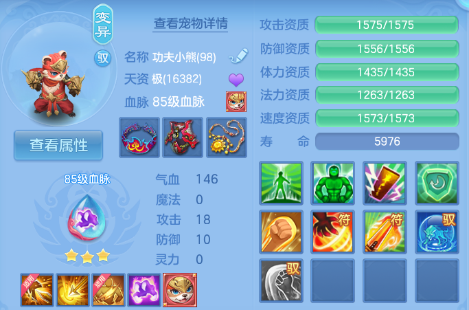 企业微信截图_17924008374216.png
