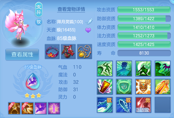 企业微信截图_17924008428838.png