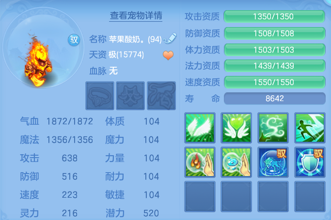 企业微信截图_17924008858841.png