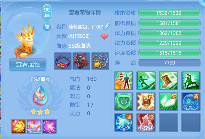企业微信截图_17924008819879.png