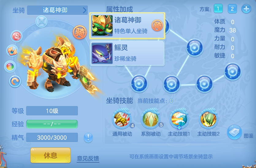 企业微信截图_17924009286829.png