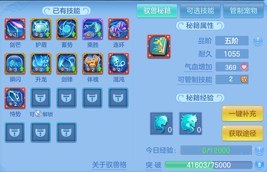 企业微信截图_17924009373015.png