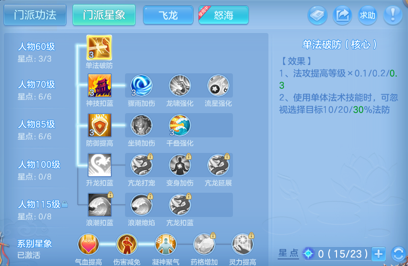 企业微信截图_17924009419897.png