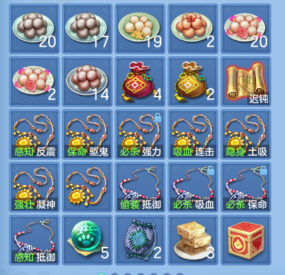 企业微信截图_17924010346625.png