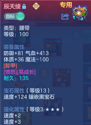 微信图片_20261019182706_767_2.png