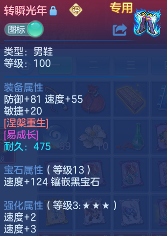 微信图片_20261019182706_766_2.png