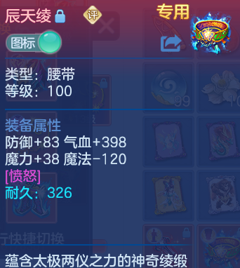 微信图片_20261019182735_771_2.png