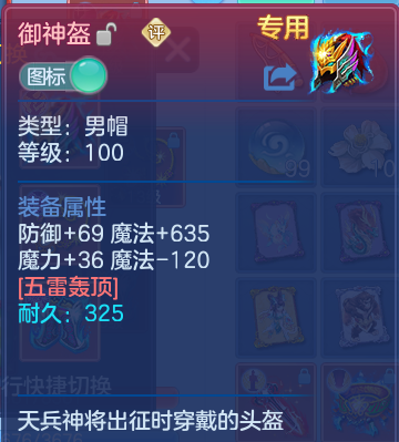 微信图片_20261019182735_772_2.png