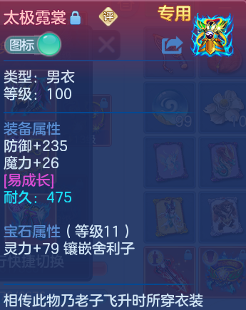 微信图片_20261019182735_770_2.png