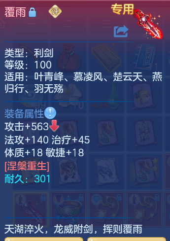 微信图片_20261019182821_776_2.png
