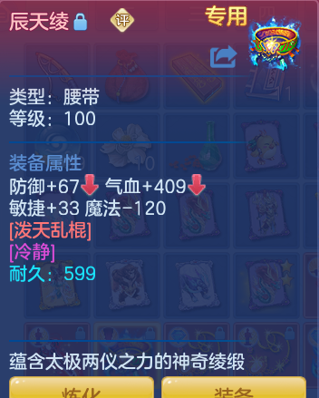 微信图片_20261019182821_777_2.png