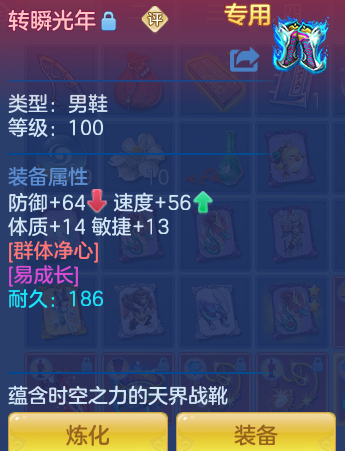 微信图片_20261019182821_780_2.png