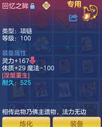 微信图片_20261019182821_779_2.png