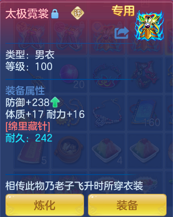 微信图片_20261019182821_785_2.png