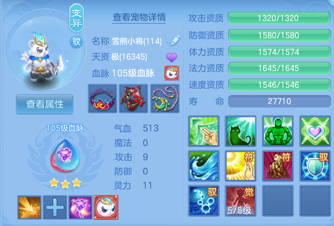 微信图片_20261019183101_793_2.png