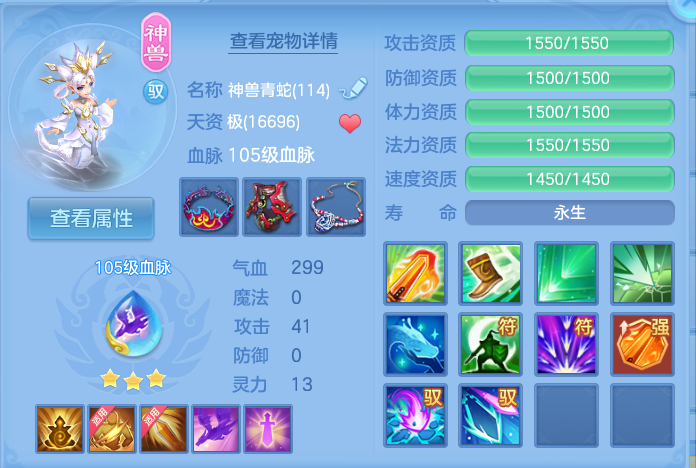 微信图片_20261019182935_787_2.png