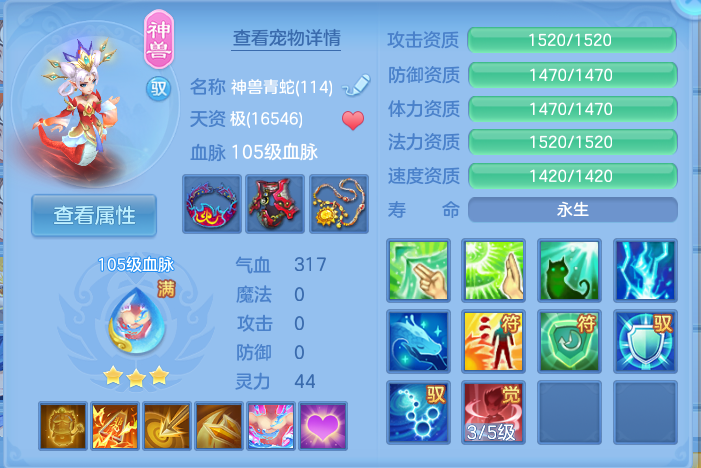 微信图片_20261019182935_786_2.png