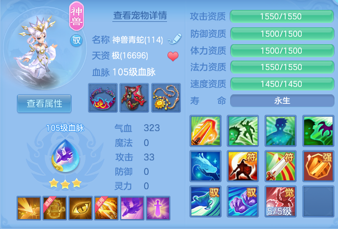 微信图片_20261019182935_788_2.png