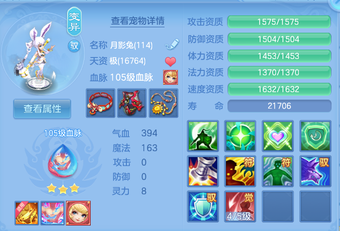 微信图片_20261019183101_795_2.png