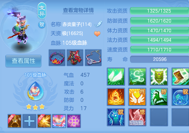 微信图片_20261019183101_797_2.png