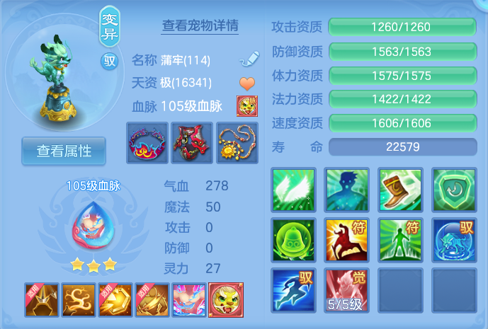 微信图片_20261019183142_798_2.png