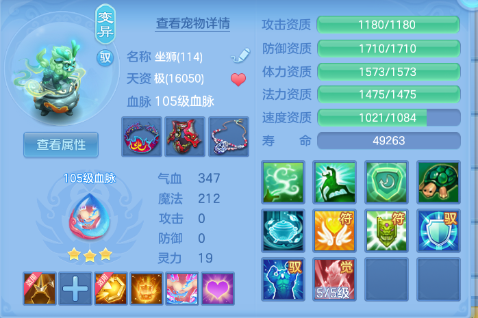 微信图片_20261019183142_799_2.png