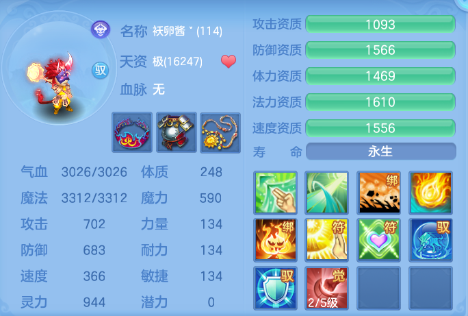 微信图片_20261019183238_814_2.png