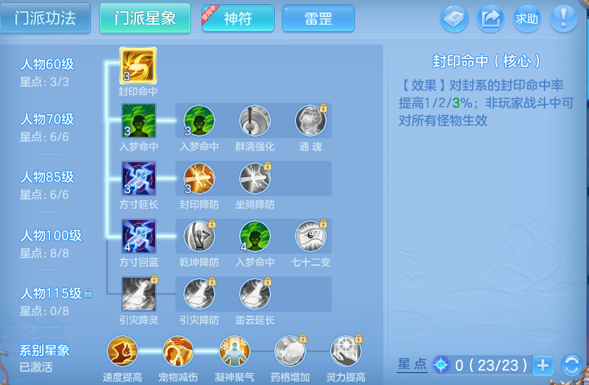 微信图片_20261019183417_821_2.png