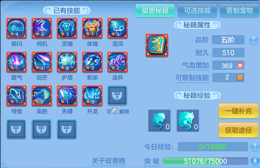 微信图片_20261019183417_820_2.png