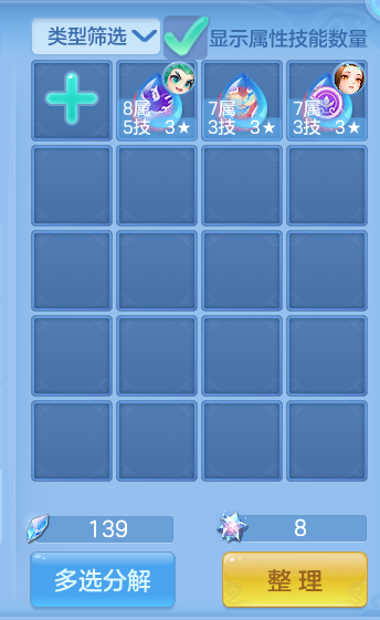 微信图片_20261019183327_815_2.png