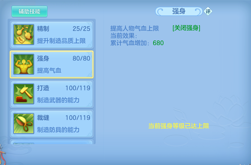 微信图片_20261019183418_824_2.png