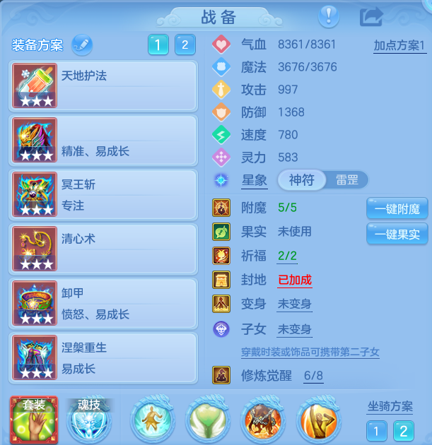 企业微信截图_17924062084044.png